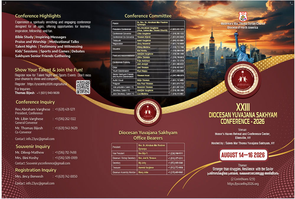 മാർത്തോമ്മാ യുവജന സഖ്യം കോൺഫ്രൻസ് ആഗസ്റ്റ് 14 മുതൽ  ന്യൂയോർക്കിൽ