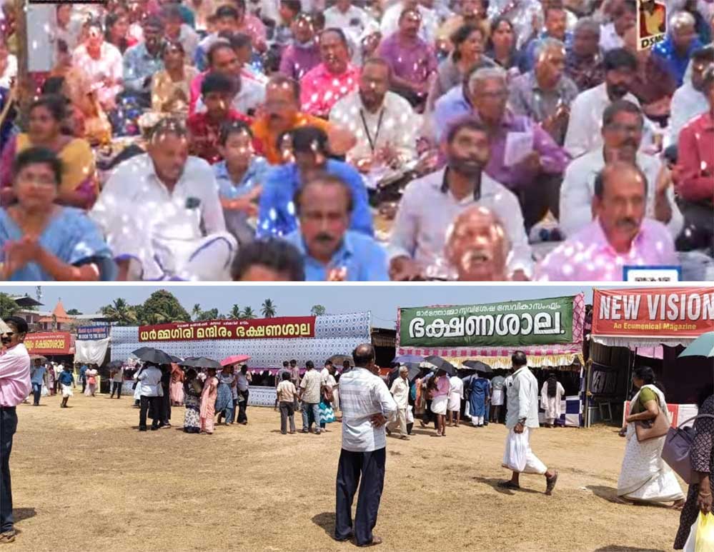 എട്ടു നാൾ വചനമാരി വർഷിച്ച മാരാമൺ മഹായോഗം സമാപിച്ചു