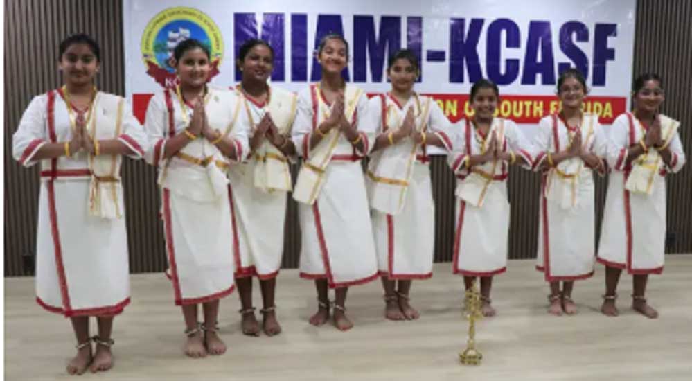 മയാമി ക്നാനായ കാത്തലിക് അസോസിയേഷന്‍റെ പ്രവര്‍ത്തനോദ്ഘാടനം ശ്രദ്ധേയമായി