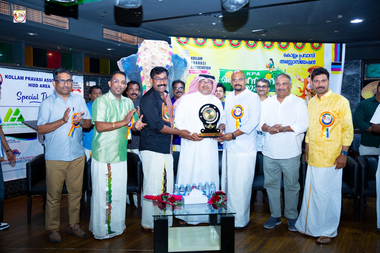 കൊല്ലം പ്രവാസി അസ്സോസിയേഷന്‍ ഹിദ്ദ്  ഏരിയ ഓണാഘോഷം സംഘടിപ്പിച്ചു.