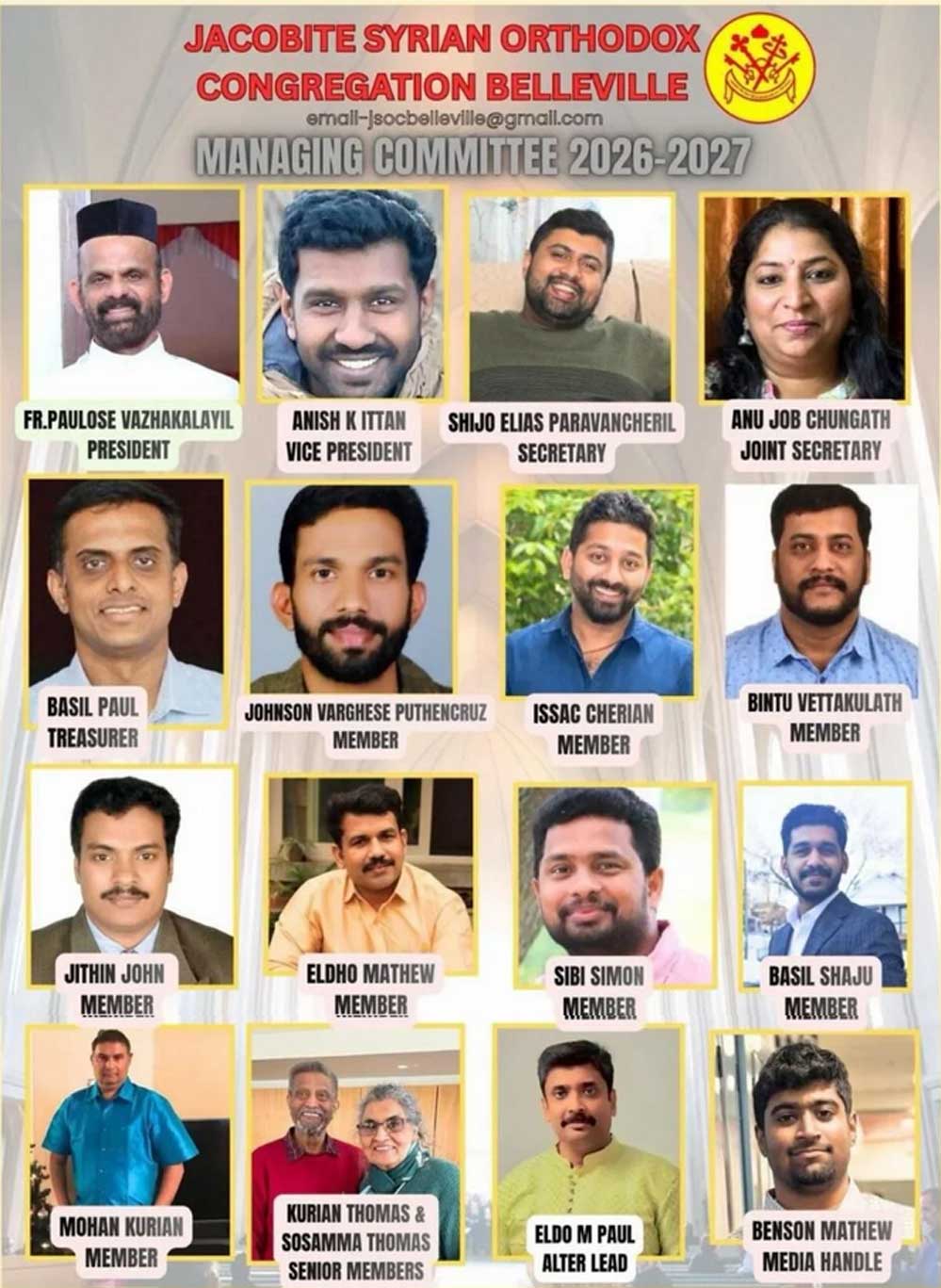 ബെല്‍വില്‍ യാക്കോബായ സിറിയന്‍ ഓര്‍ത്തഡോക്‌സ് ഇടവകയ്ക്ക് പുതിയ മാനേജിങ് കമ്മിറ്റി; ഫാ. പൗലോസ് വാഴക്കാലയില്‍ പ്രസിഡന്റ്