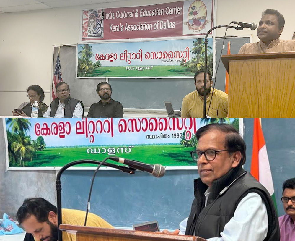 കേരള ലിറ്റററി സൊസൈറ്റി (ഡാലസ്) പ്രവർത്തന ഉദ്ഘാടനം പ്രൗഢഗംഭീരമായി 