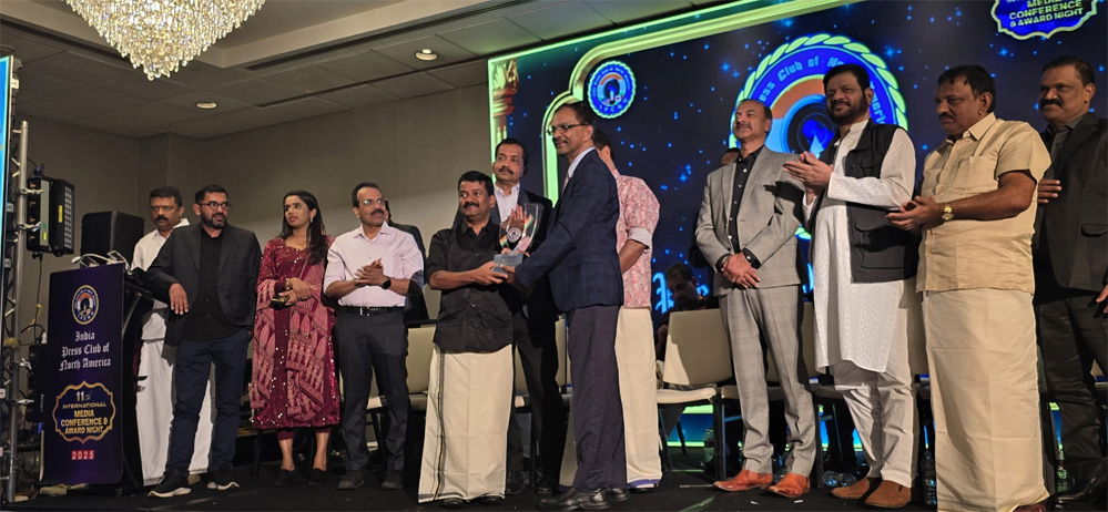 പുതു നരേറ്റീവുകള്‍ സമ്മാനിച്ച് ചരിത്രമായി ഐ.പി.സി.എന്‍.എയുടെ 11-ാം പ്രോജ്വല കോണ്‍ഫറന്‍സ്