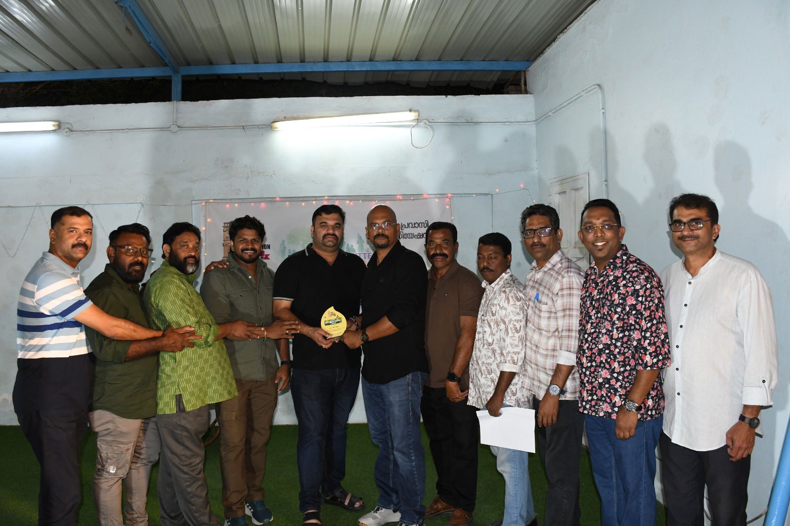 കെപിഎ പൊന്നോണം 2025 വിജയാഘോഷവും  ജില്ലാ കമ്മിറ്റി  കുടുംബ സംഗമവും  സംഘടിപ്പിച്ചു.