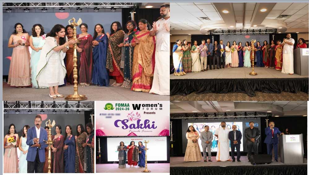 വനിതാ ശാക്തീകരണത്തിന് വഴിയൊരുക്കി  ഫോമാ വുമൺ സമ്മിറ്റ് (സഖി)