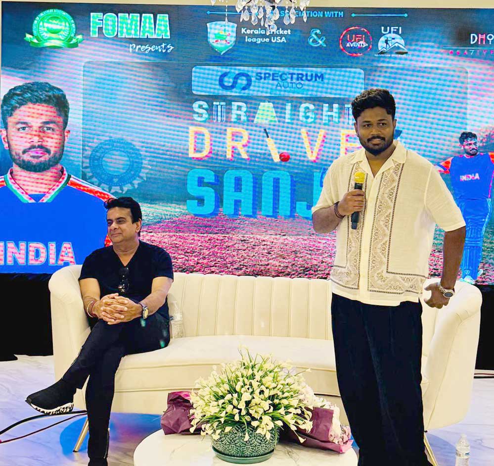 ഇന്ത്യൻ ക്രിക്കറ്റ് താരം സഞ്ജു സാംസന് ന്യൂ ജേഴ്സിയിൽ വൻ വരവേൽപ്പ്