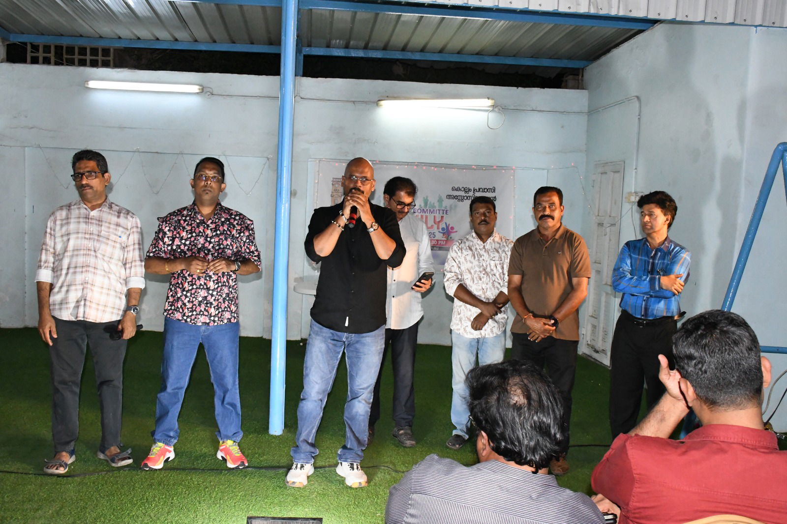 കെപിഎ പൊന്നോണം 2025 വിജയാഘോഷവും  ജില്ലാ കമ്മിറ്റി  കുടുംബ സംഗമവും  സംഘടിപ്പിച്ചു.