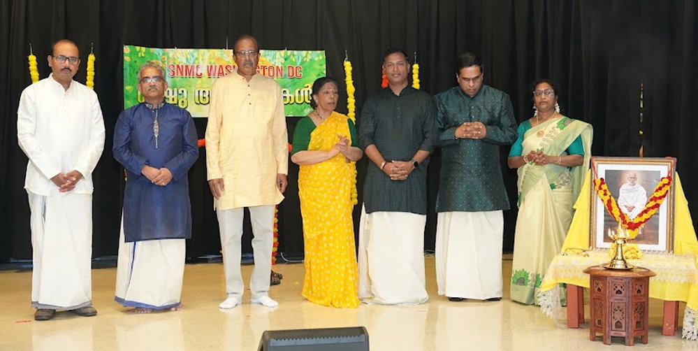 ശ്രീനാരായണ മിഷൻ സെൻറർ വാഷിങ്ടൺ ഡി.സി. (SNMC) വിഷു 2026 ഭംഗിയായി ആഘോഷിച്ചു 