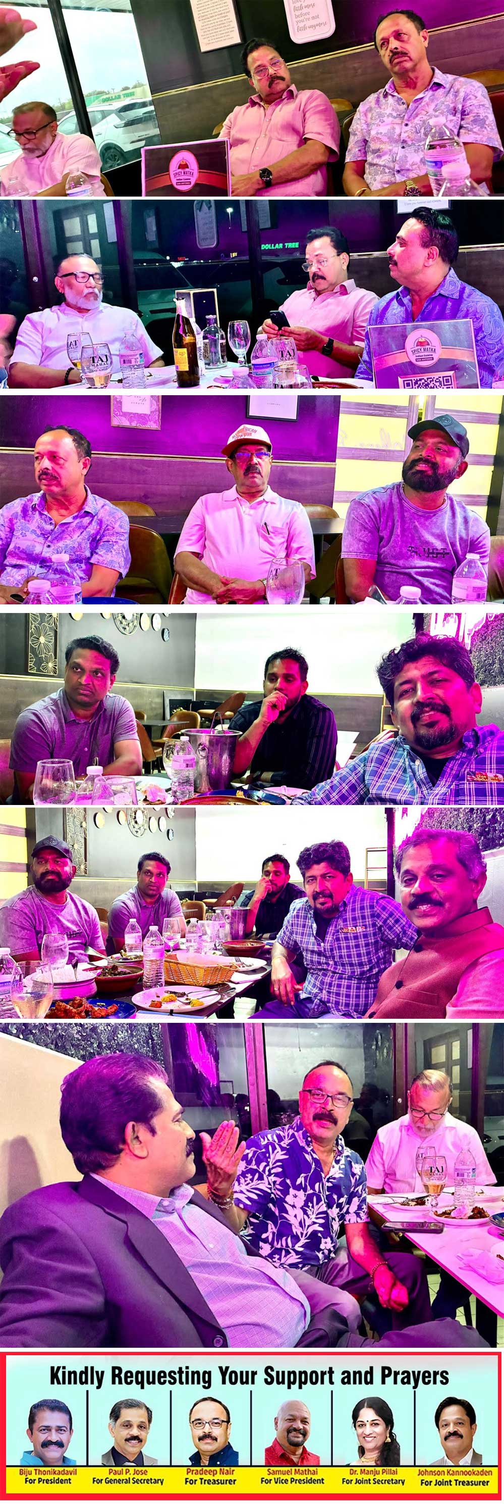 ടീം വോയ്‌സ് ഓഫ് ഫോമായ്ക്ക് സാന്‍ അന്റോണിയോ യുണൈറ്റ്ഡ് മലയാളി അസോസിയേഷന്റെ വരവേല്‍പ്പ്