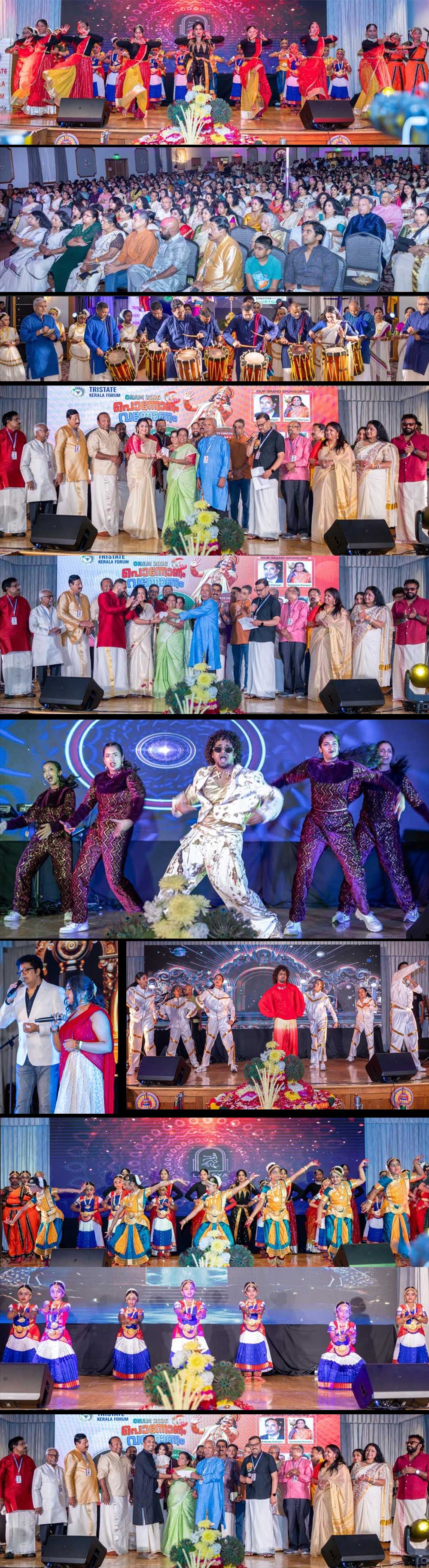 ഓണപ്പൊലിമയിൽ ചരിത്രം കുറിച്ച് ട്രൈസ്റ്റേറ്റ് കേരള ഫോറം ഓണ മഹോത്സവം അവിസ്മരണീയമായി