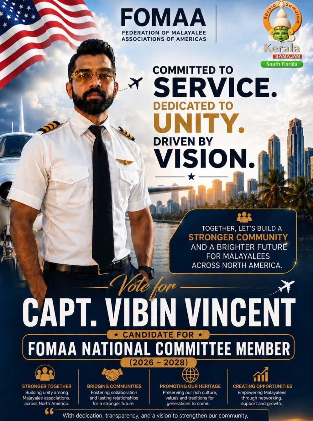 ക്യാപ്റ്റൻ വിബിൻ വിൻസന്റ് സൺഷൈൻ റീജിയണിൽ നിന്നും ഫോമ  നാഷണൽ കമ്മിറ്റിയിലേക്ക് മത്സരിക്കുന്നു